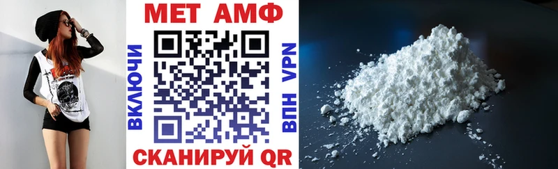 площадка клад  hydra ТОР  Сорск  Amphetamine VHQ 