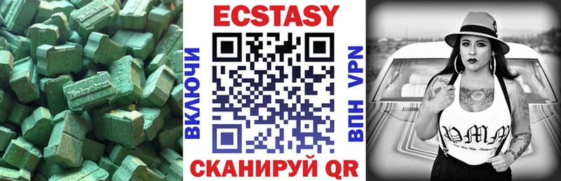 Экстази TESLA Сорск