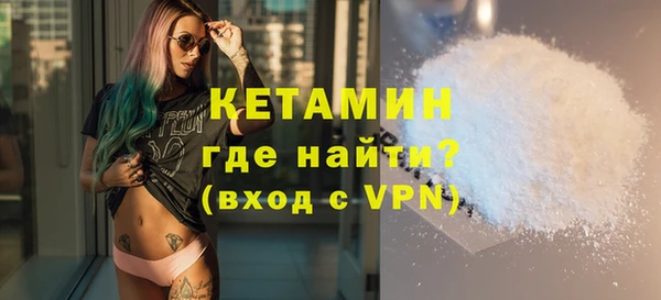 кокаин перу Абаза