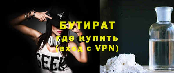 кокаин перу Абаза