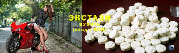 ALPHA-PVP Нязепетровск