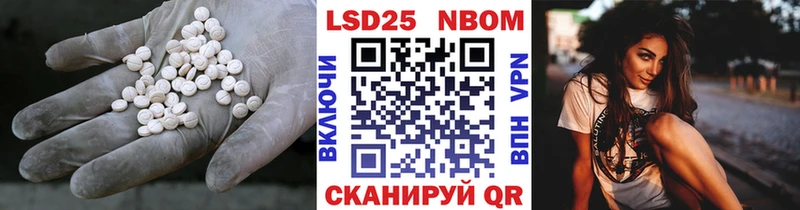LSD-25 экстази кислота  Сорск 